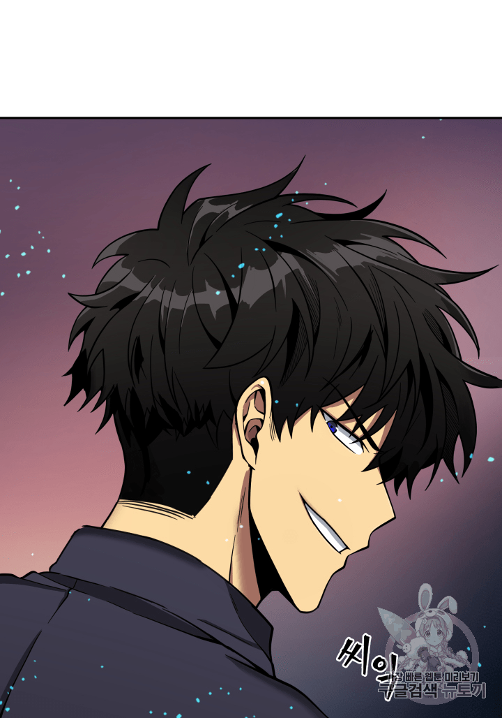 Tomb Raider King Ch.106 p28