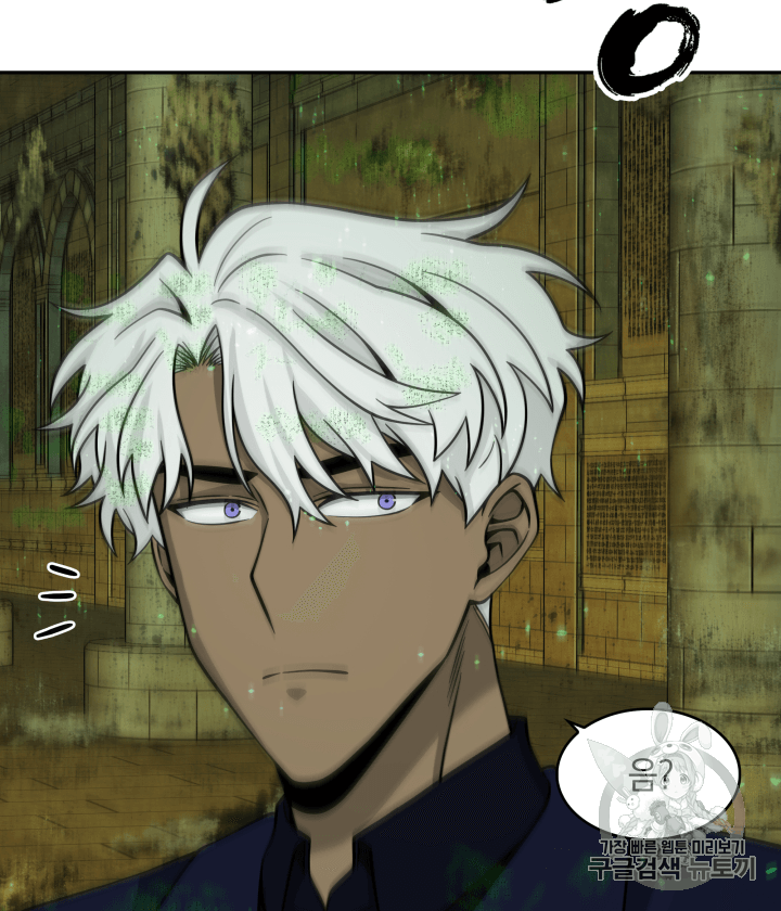 Tomb Raider King Ch.108 p64