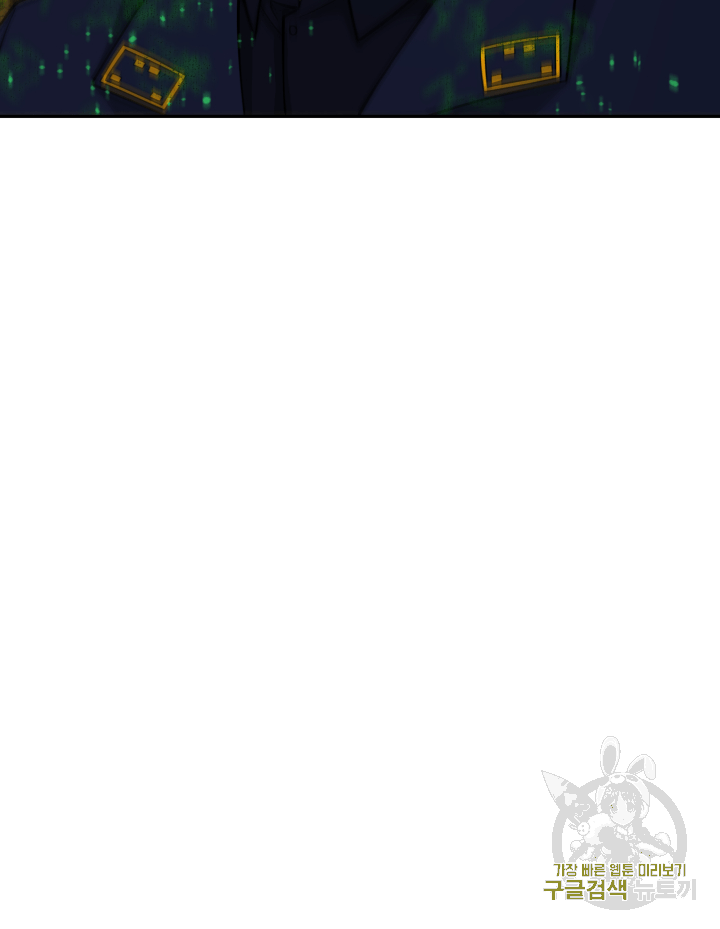 Tomb Raider King Ch.108 p65