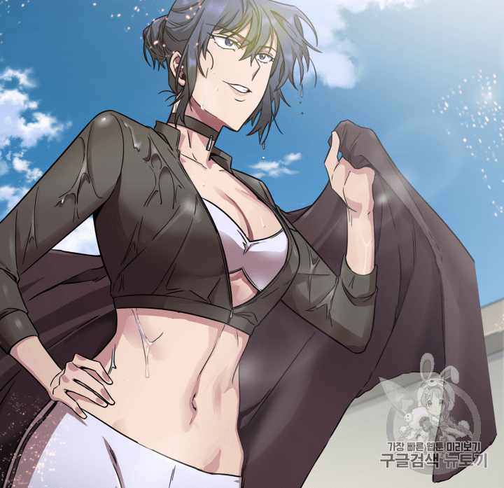 Tomb Raider King Ch.109 p12