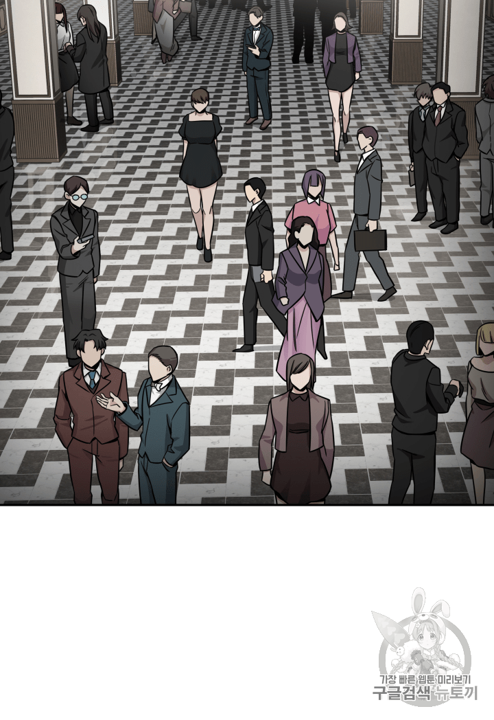 Tomb Raider King Ch.109 p48