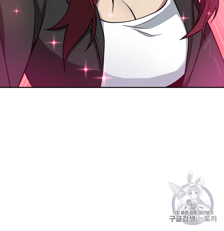 Tomb Raider King Ch.110 p113