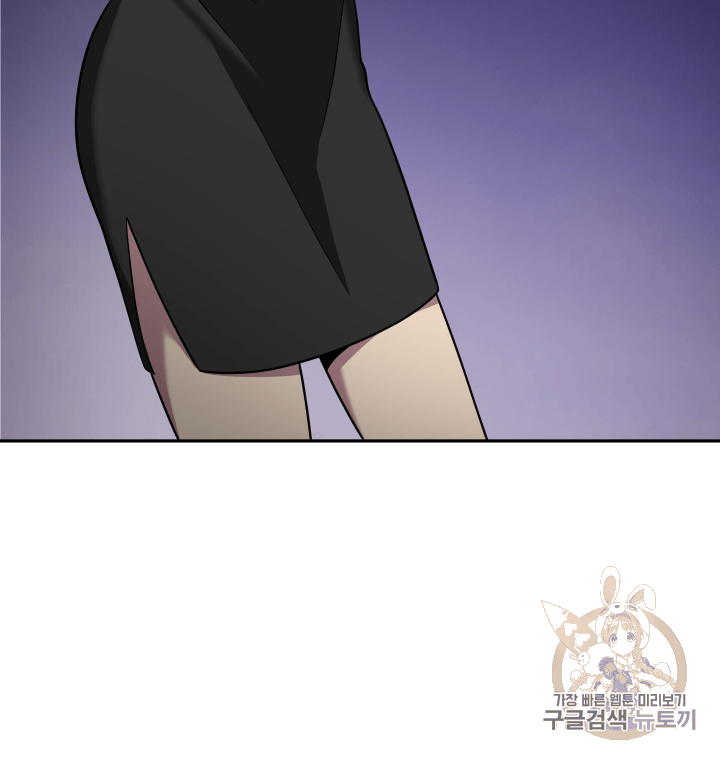 Tomb Raider King Ch.110 p15