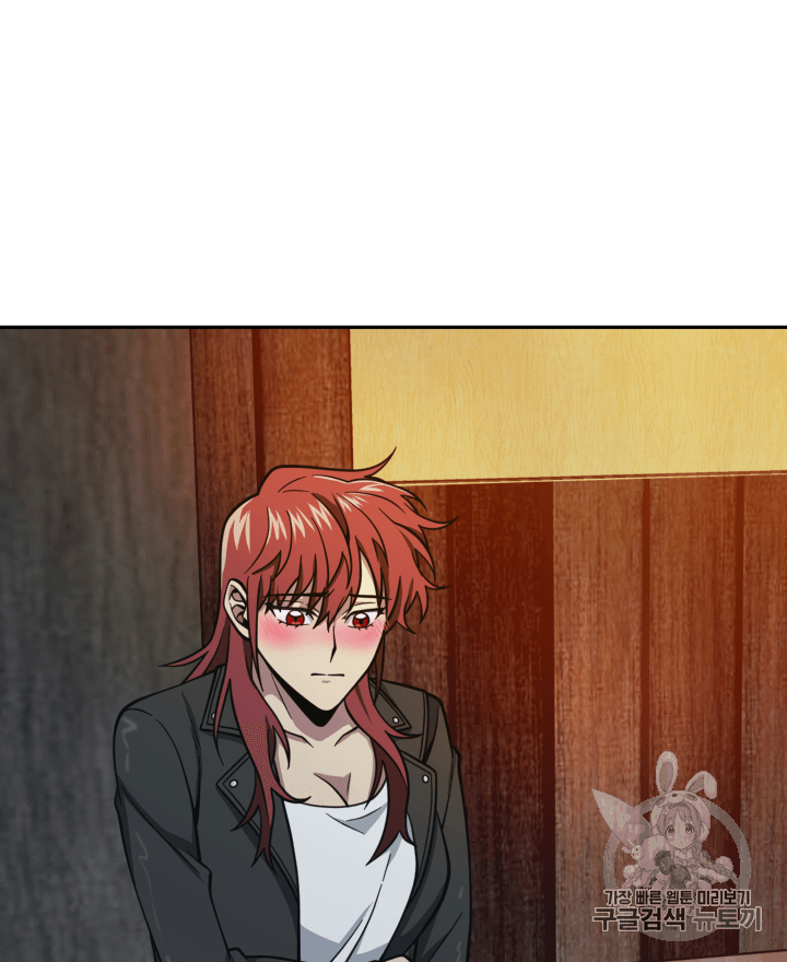 Tomb Raider King Ch.110 p72