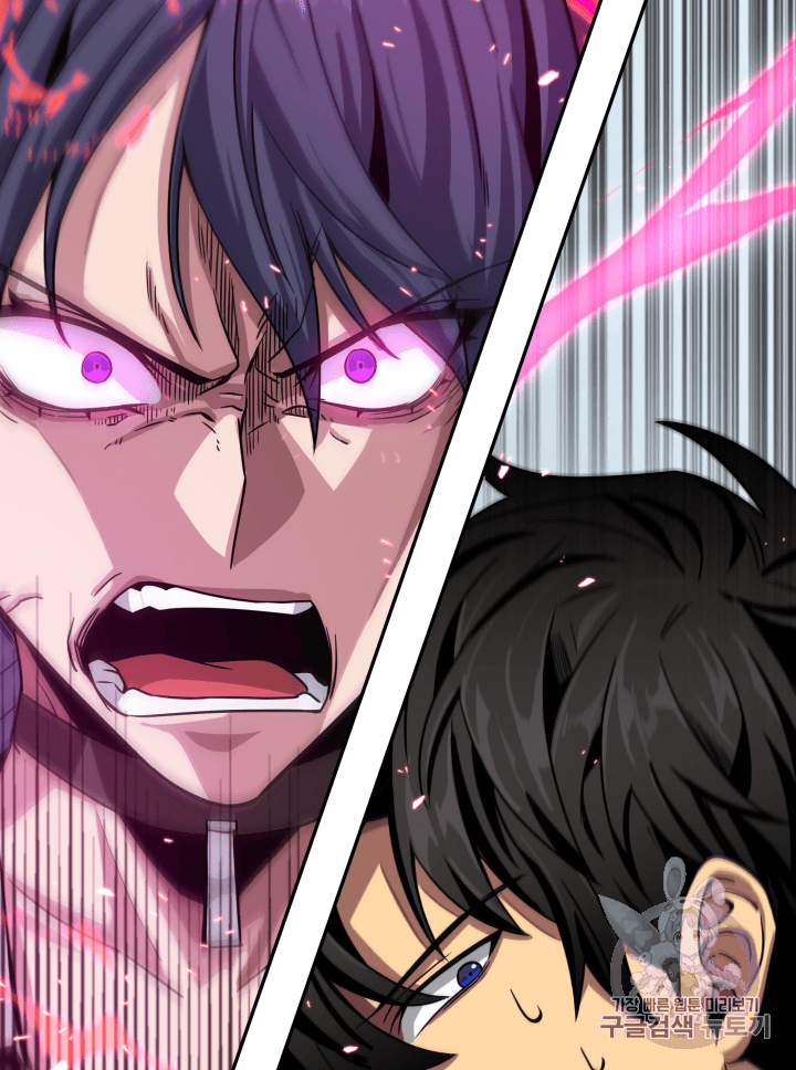 Tomb Raider King Ch.111 p114