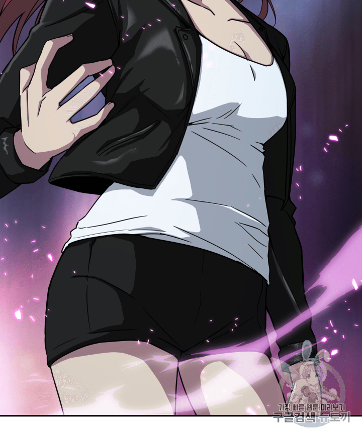 Tomb Raider King Ch.111 p34