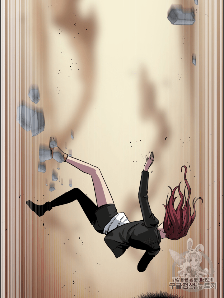 Tomb Raider King Ch.111 p38