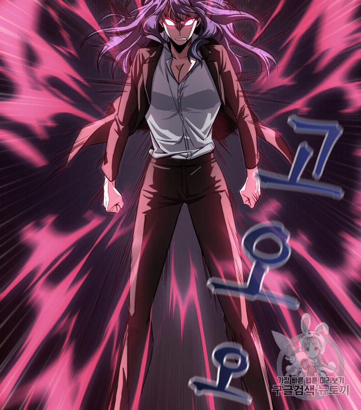 Tomb Raider King Ch.111 p95