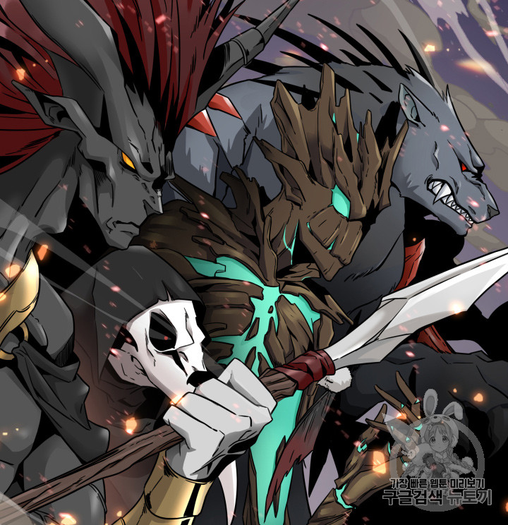 Tomb Raider King Ch.113 p107