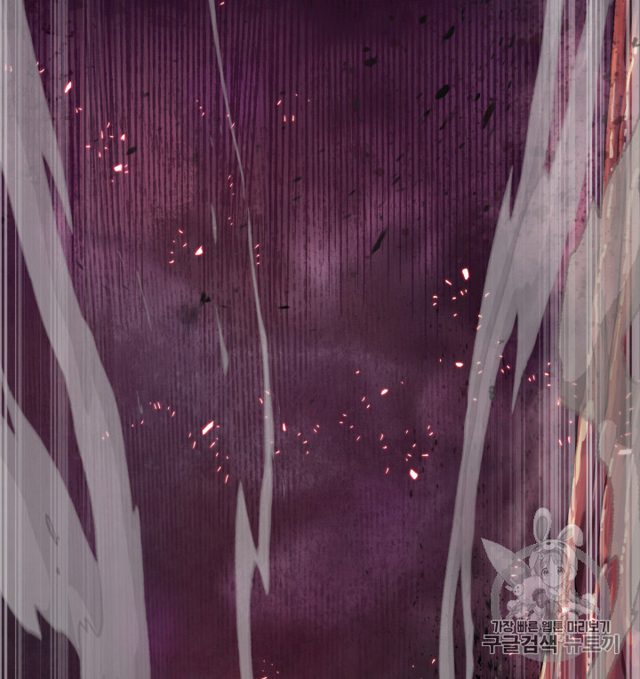 Tomb Raider King Ch.113 p115