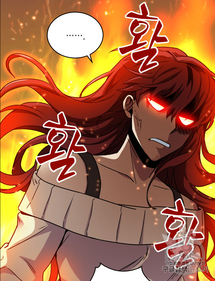 Tomb Raider King Ch.117 p46