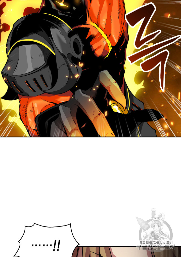 Tomb Raider King Ch.122 p34