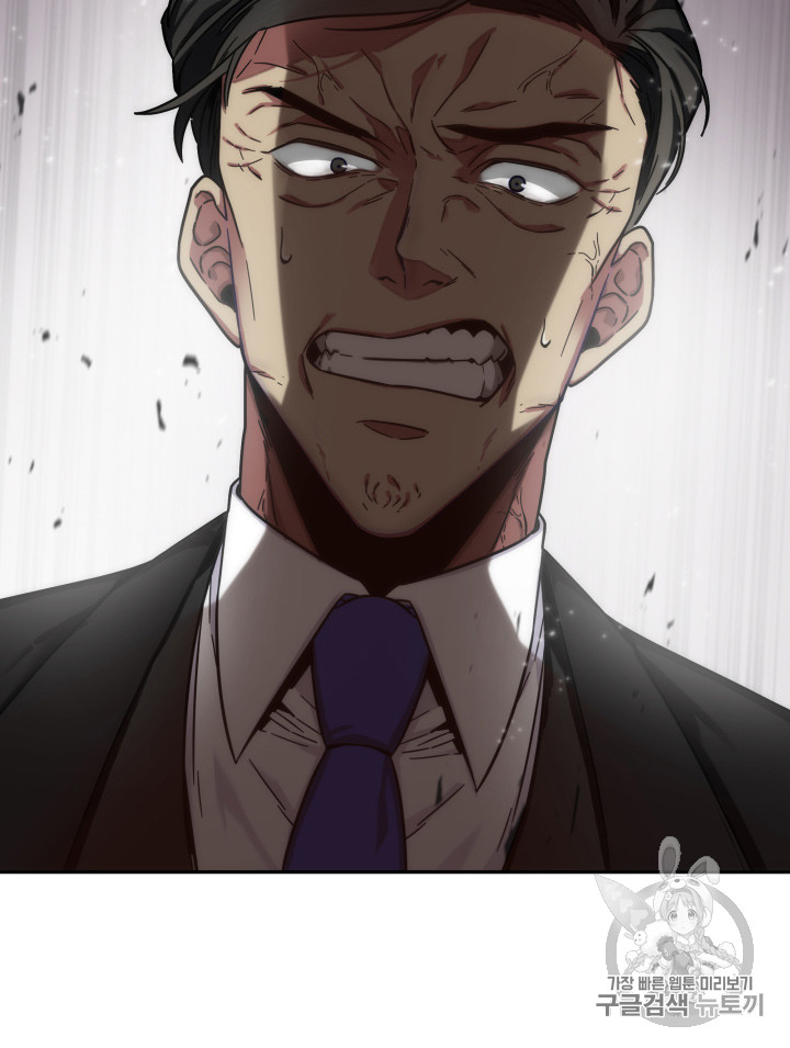 Tomb Raider King Ch.124 p114