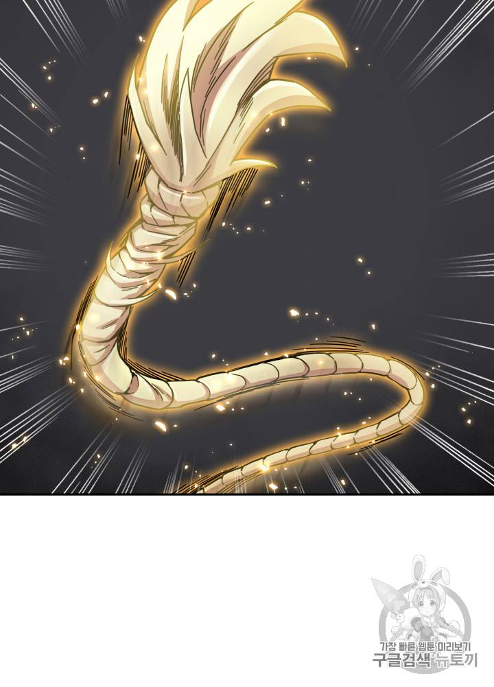 Tomb Raider King Ch.125 p57