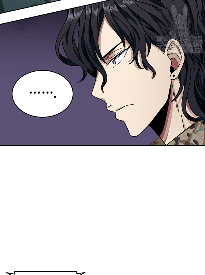 Tomb Raider King Ch.35 p42