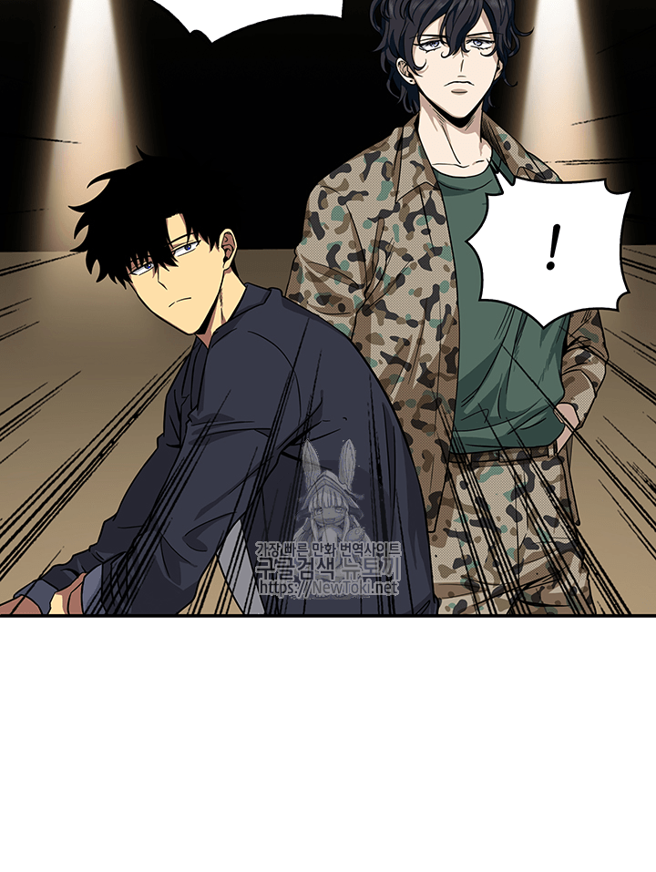 Tomb Raider King Ch.36 p30