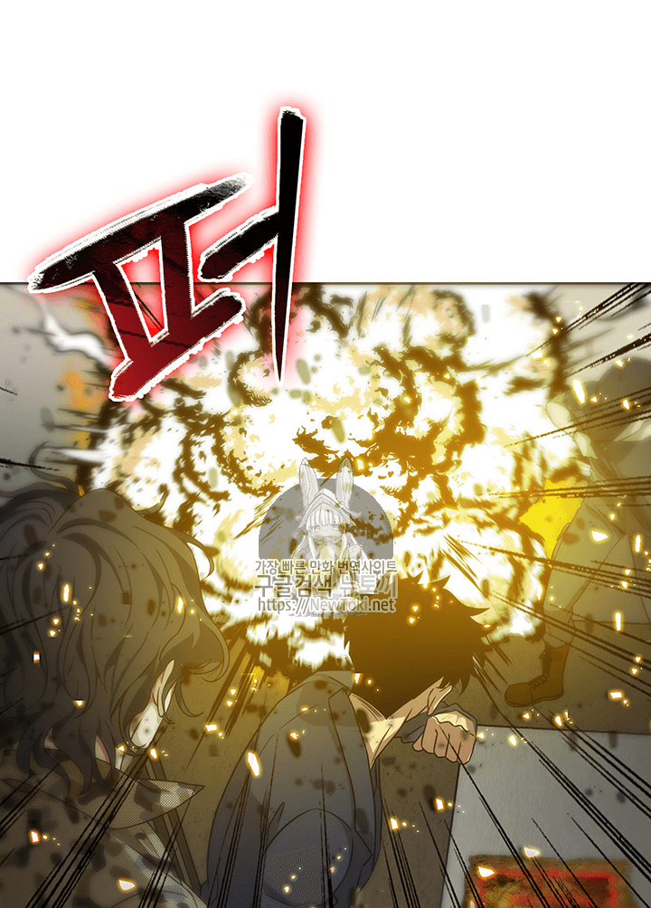Tomb Raider King Ch.36 p38