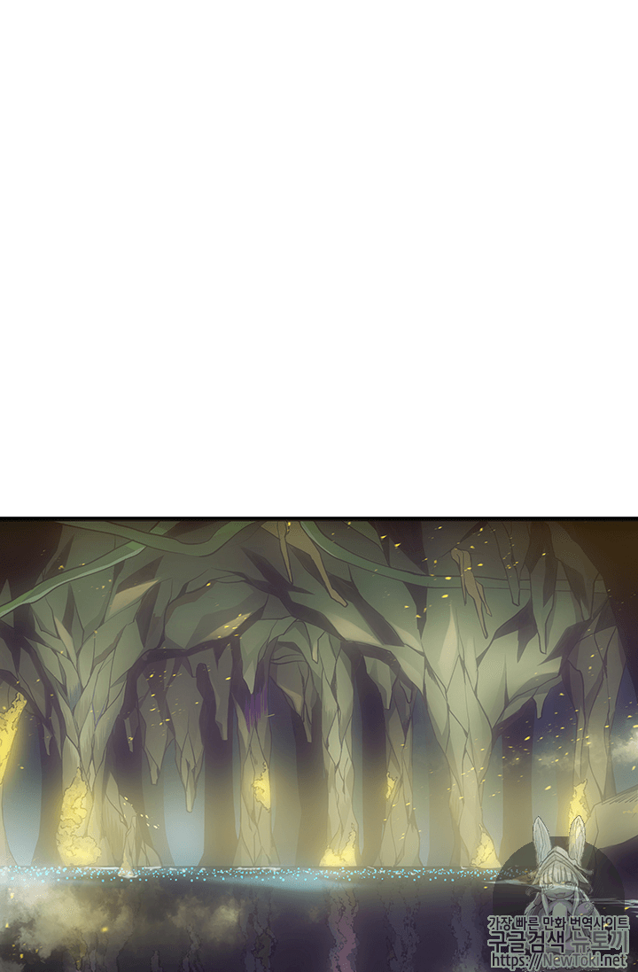 Tomb Raider King Ch.38 p31