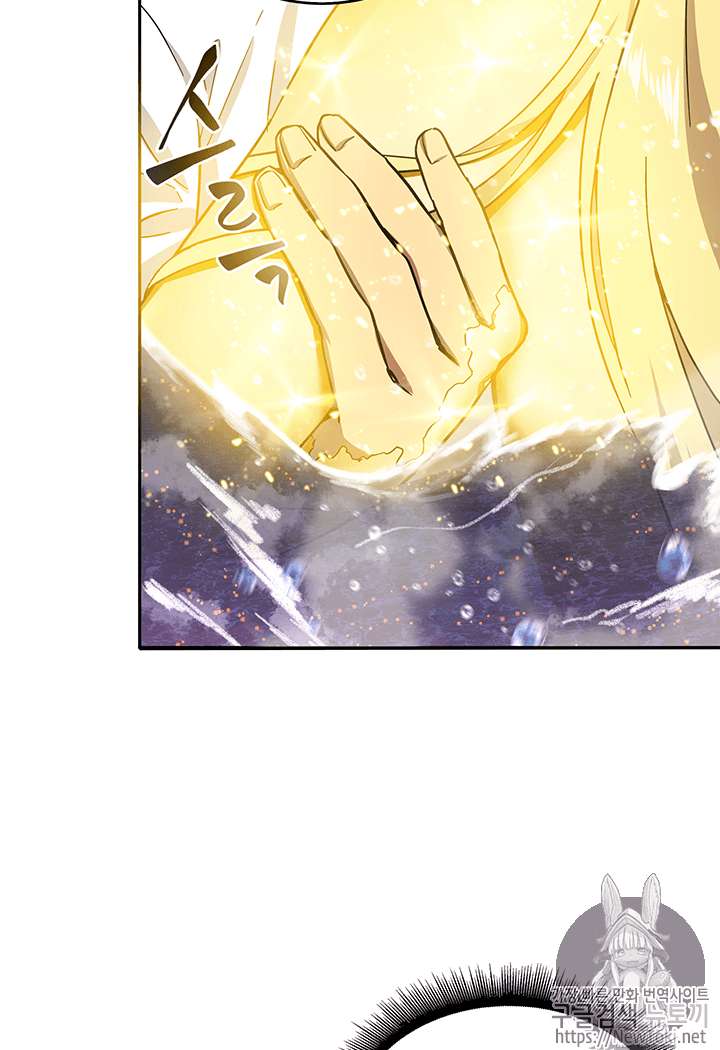 Tomb Raider King Ch.38 p69