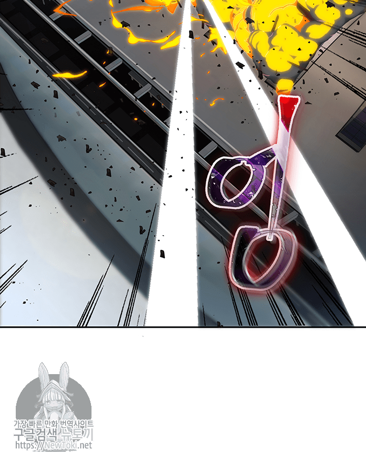Tomb Raider King Ch.40 p75