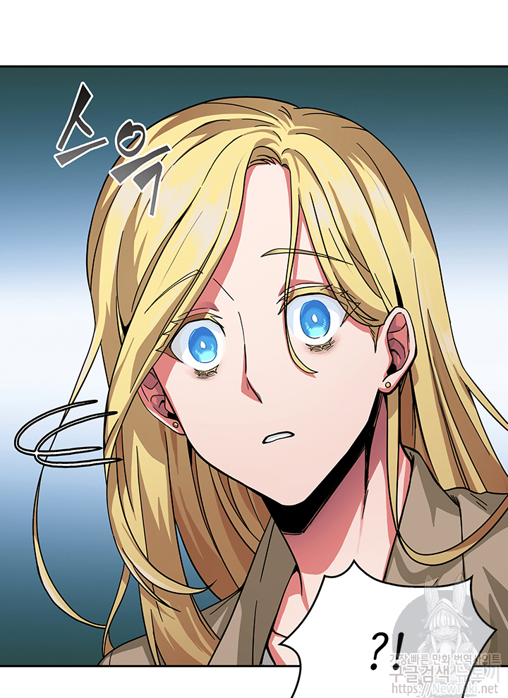Tomb Raider King Ch.41 p15