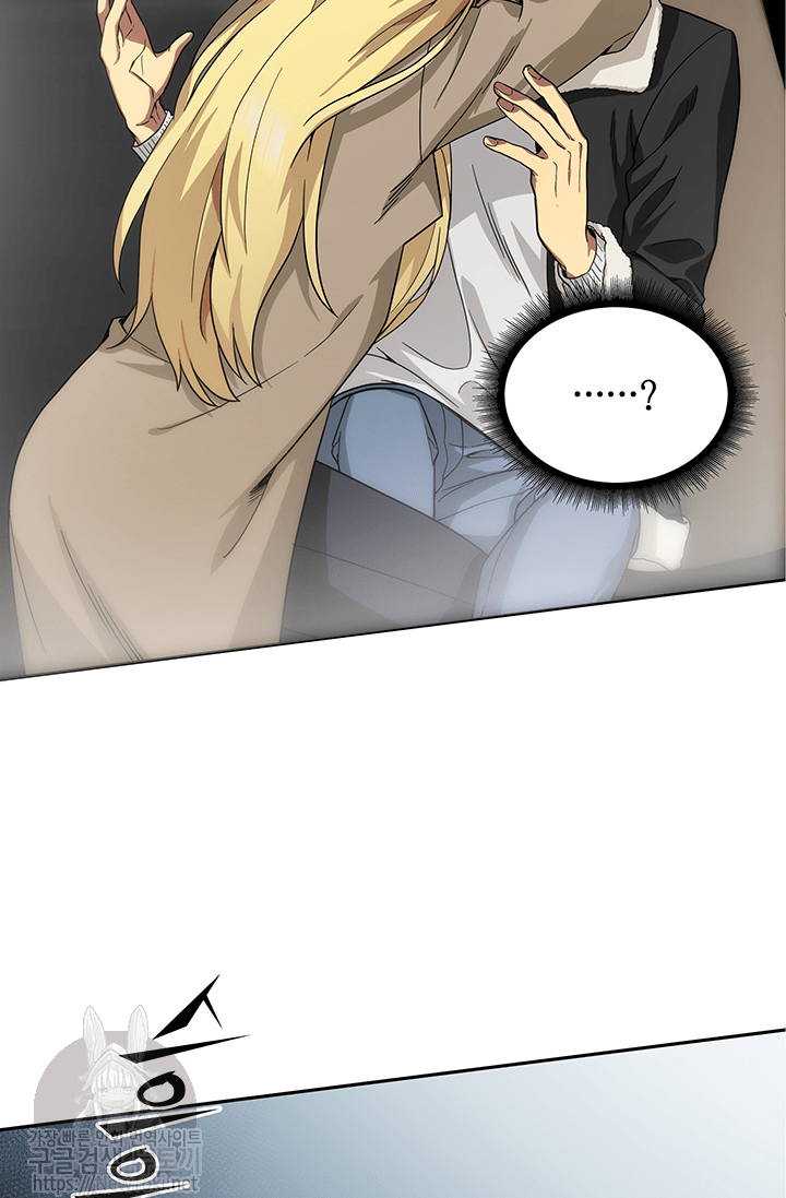 Tomb Raider King Ch.41 p21