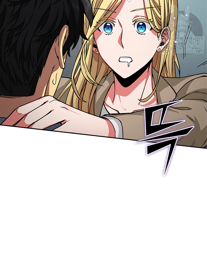 Tomb Raider King Ch.41 p28