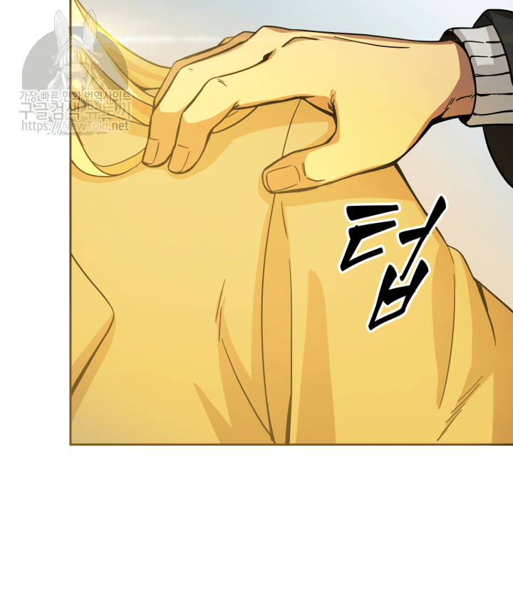 Tomb Raider King Ch.41 p7