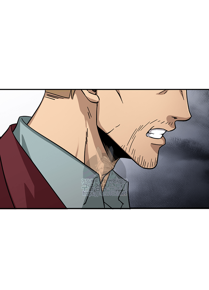 Tomb Raider King Ch.42 p3