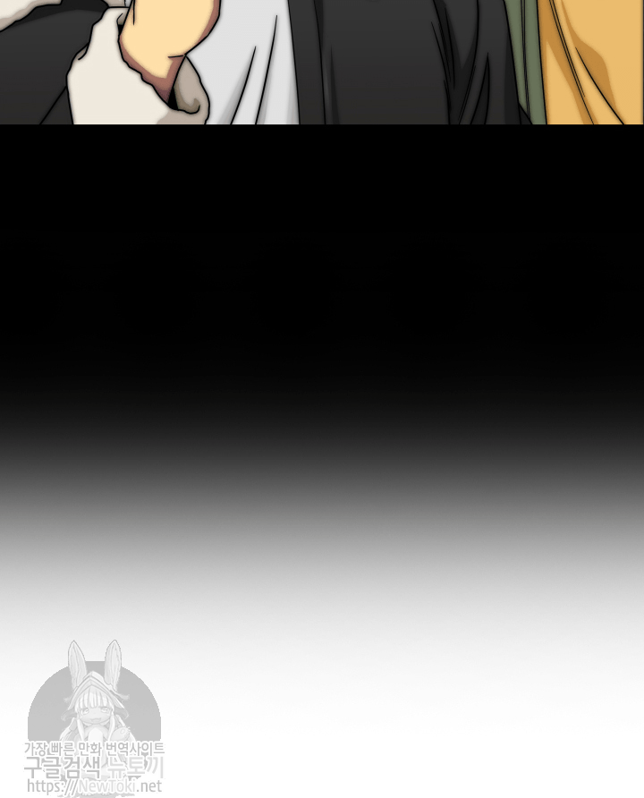 Tomb Raider King Ch.43 p59