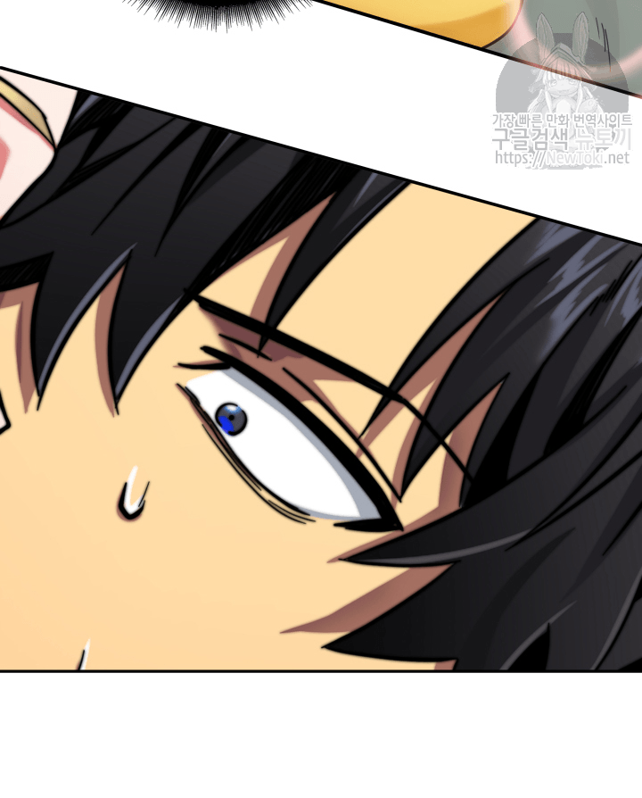 Tomb Raider King Ch.44 p91