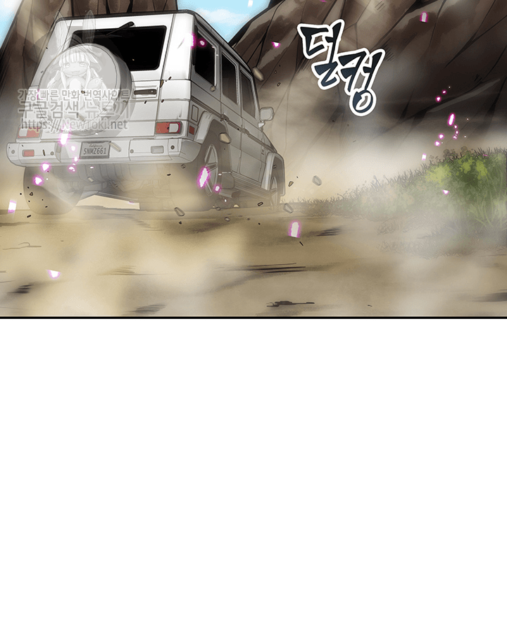 Tomb Raider King Ch.45 p29