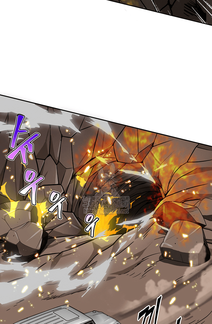 Tomb Raider King Ch.45 p34