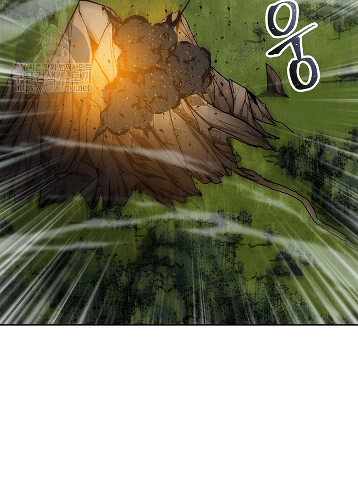 Tomb Raider King Ch.45 p50