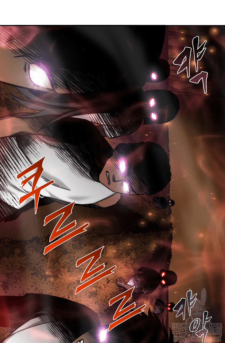 Tomb Raider King Ch.45 p89