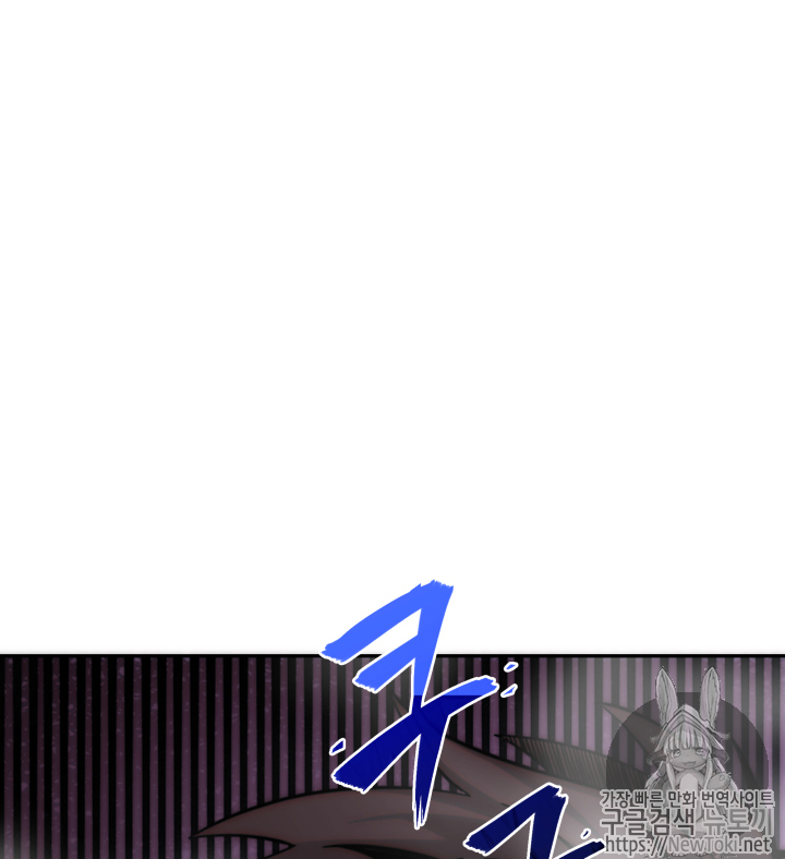 Tomb Raider King Ch.46 p105