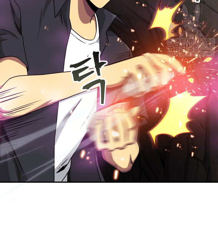 Tomb Raider King Ch.47 p26