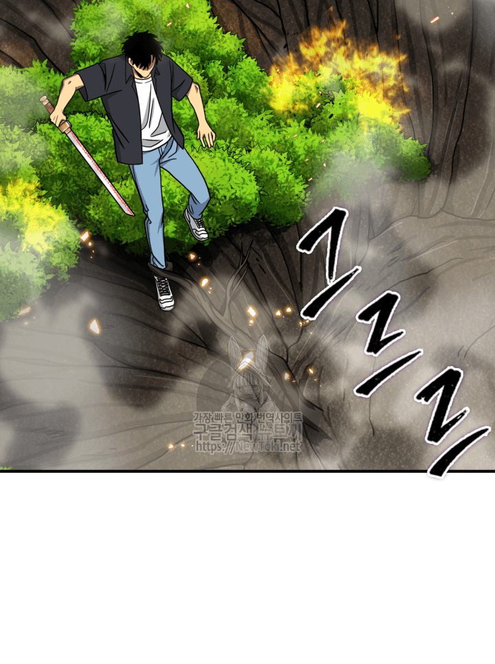 Tomb Raider King Ch.47 p59