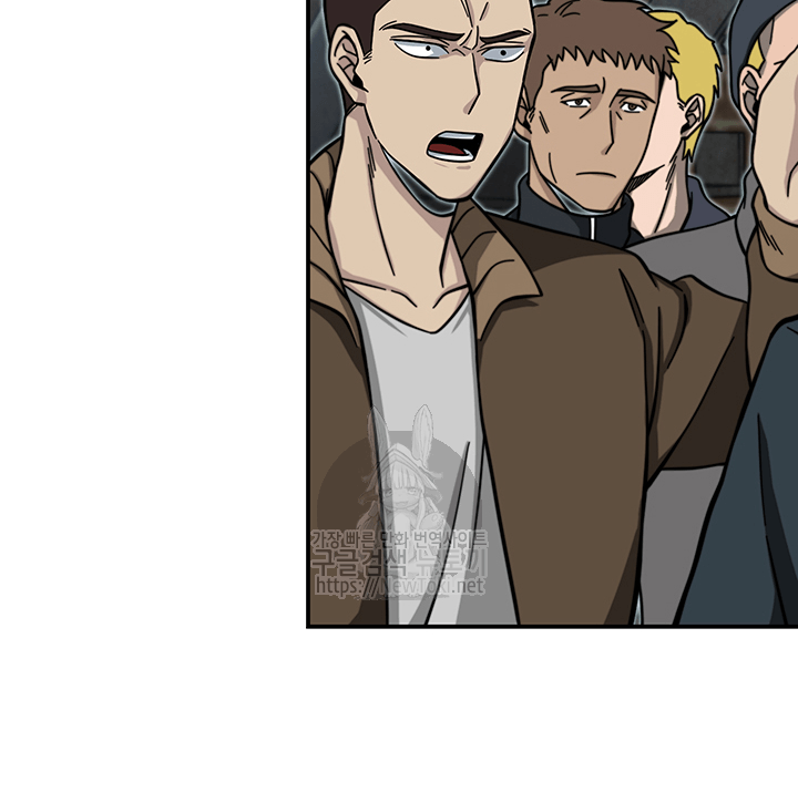 Tomb Raider King Ch.48 p67