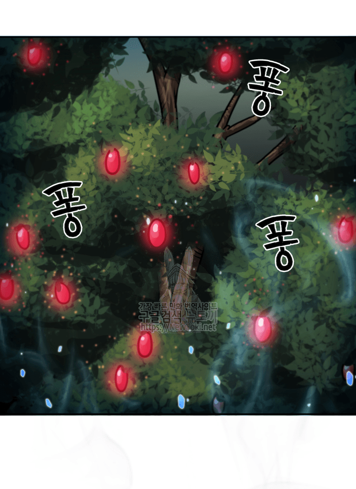 Tomb Raider King Ch.49 p19