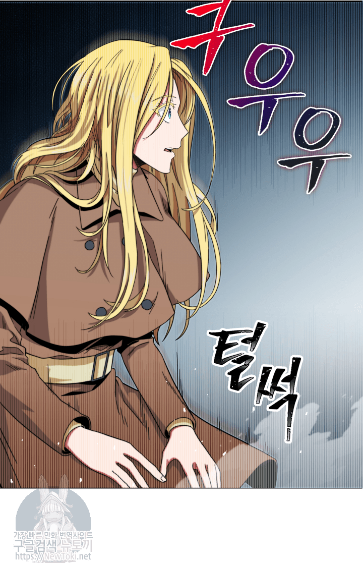 Tomb Raider King Ch.49 p59