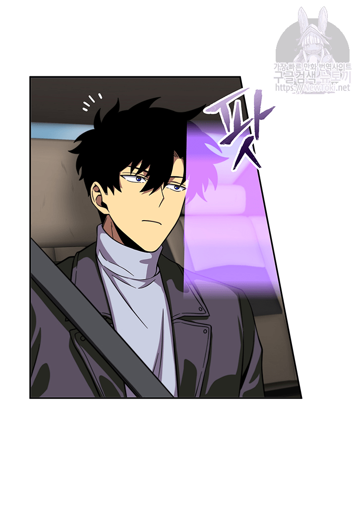 Tomb Raider King Ch.50 p34