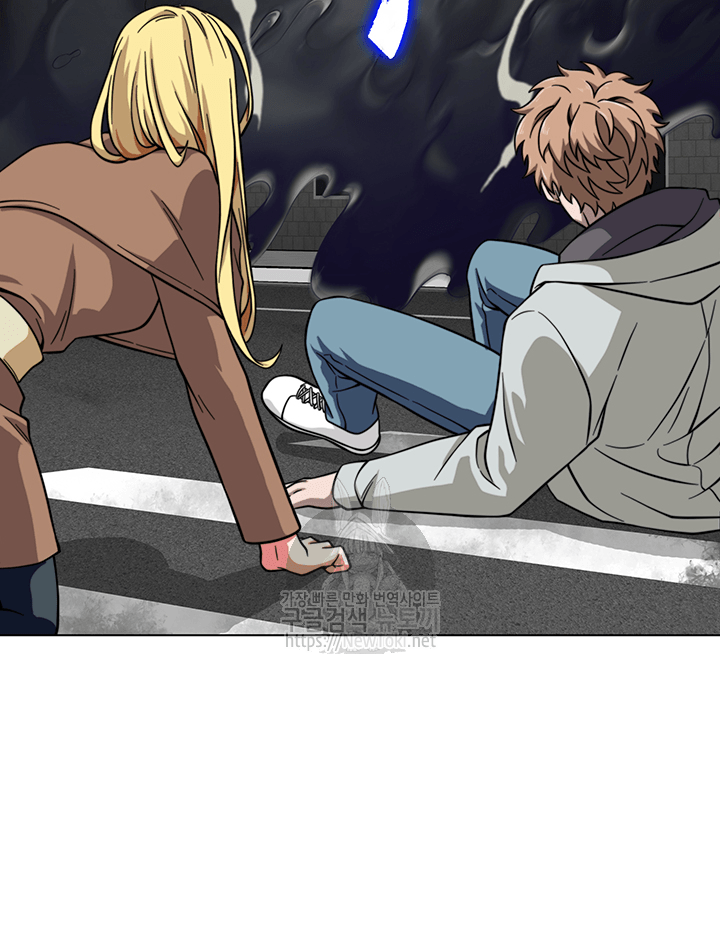 Tomb Raider King Ch.50 p45