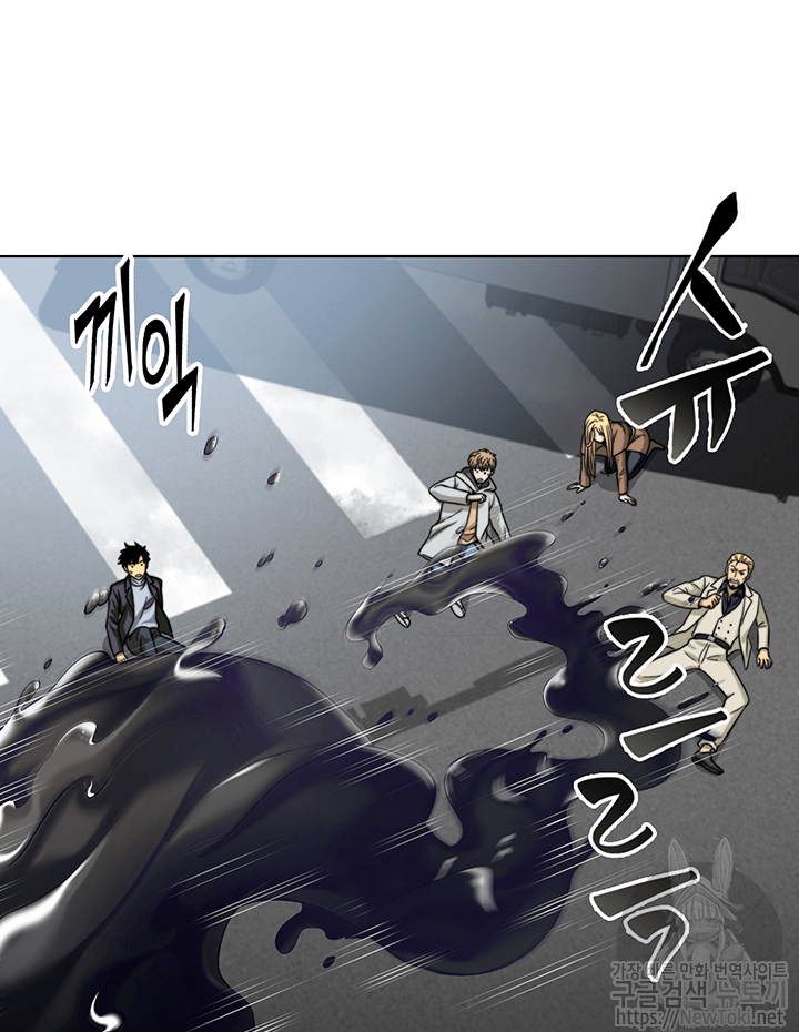 Tomb Raider King Ch.50 p46
