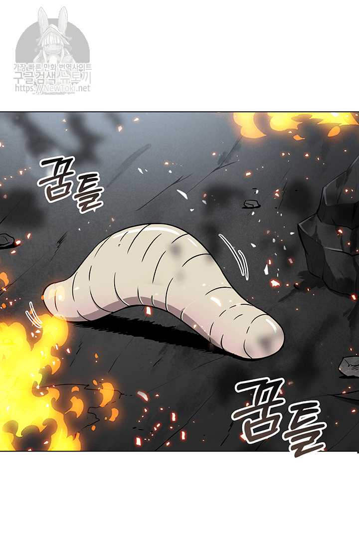 Tomb Raider King Ch.51 p101
