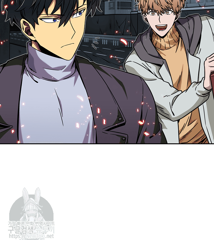 Tomb Raider King Ch.51 p107