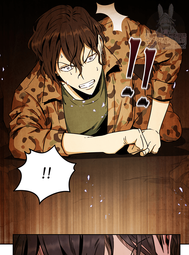 Tomb Raider King Ch.51 p117