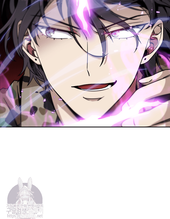 Tomb Raider King Ch.51 p12