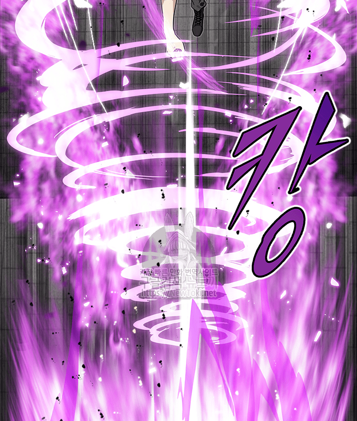 Tomb Raider King Ch.51 p14