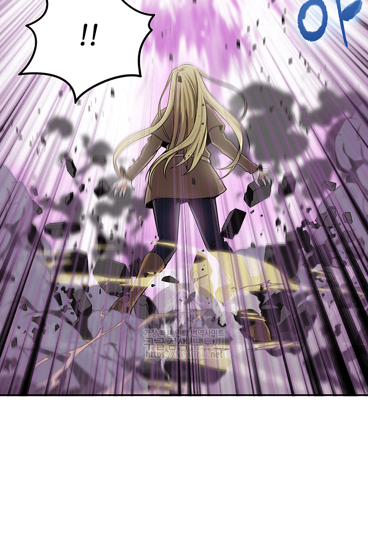 Tomb Raider King Ch.51 p19